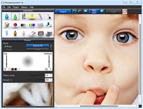Free update of Portable Photoinstrument 7.6